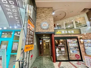 グランピア扇町の画像