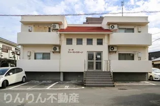 コーポファーストステージの画像