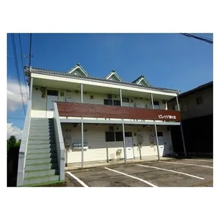 ビレッジ旭ヶ丘【1階】の外観