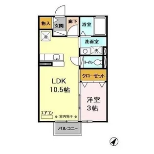 サンアレット【1階】の間取り