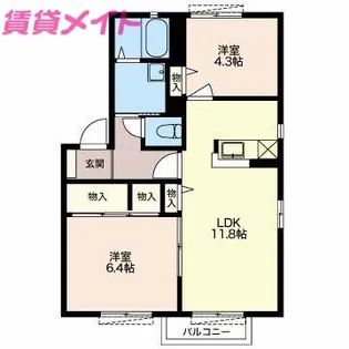 Vantage A【2階】の間取り