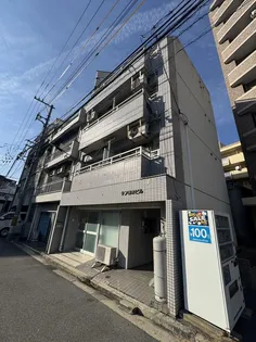 サン楠木ビル【4階】の外観