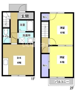 サンロードの間取り
