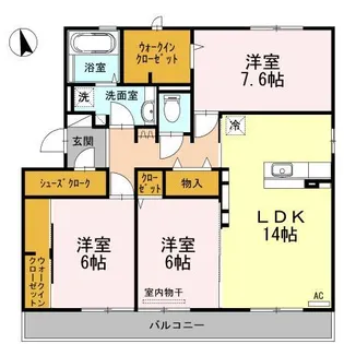 ヴォン・プレミアージュA棟【3階】の間取り