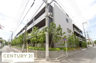 グランドゥールプレミアム代々木大山の画像