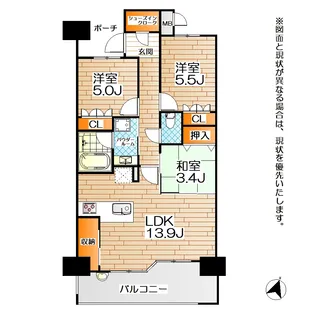 3LDKの間取り画像