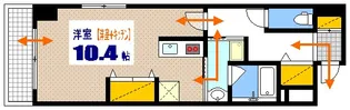 大手町グレースヒル【9階】の間取り