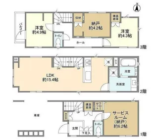 神奈川県川崎市多摩区菅城下【一戸建】の間取り