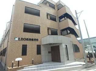 LEO伍拾伍番館の画像