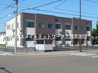 リヴェールの画像