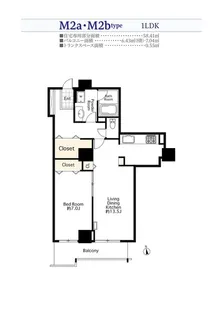 シーリアお台場三番街4号棟(SA借上)【27階】の間取り