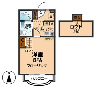 ぱいんくれすと【1階】の間取り
