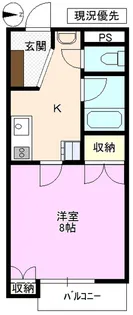 第3コーポシモダ【3階】の間取り