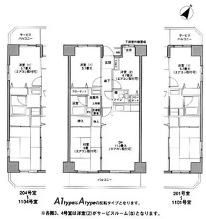 アバン・パルク横浜【6階】の間取り