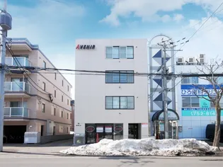 アベニール北11条の画像