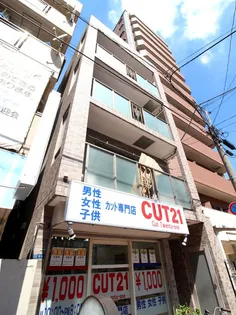 エステート池上【3階】の外観