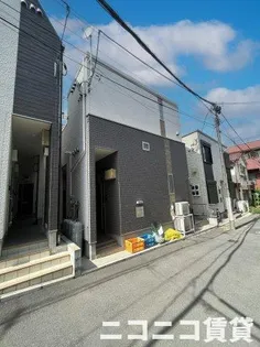ハーモニーテラス西ヶ原II【1階】の外観