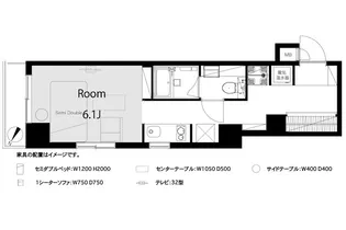 ライオンズマンション初台第3【10階】の間取り
