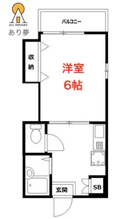 グリーンコーポ【2階】の間取り