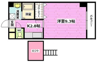 レジデンス99【3階】の間取り