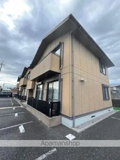 コンフォールの画像