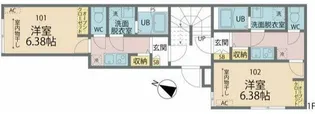 カインドネスみずほ台【1階】の間取り