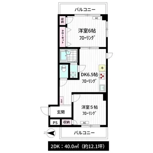 モアクレスト中野【3階】の間取り