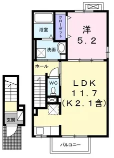メゾンド・リエール【2階】の間取り
