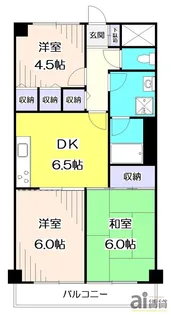 兼六ハイム清瀬2【5階】の間取り