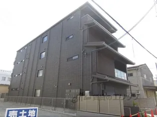 シャーメゾン 伏見桃山の画像