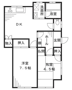 三浦荘【1階】の間取り