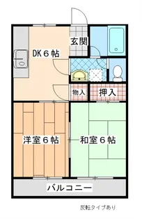 ハイツタワラ【2階】の間取り