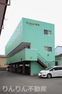 クレスト新浜Cの画像