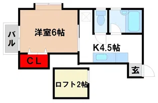 ロミネント二日市【2階】の間取り