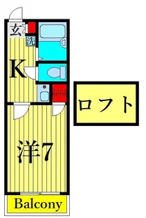 サンエクセル【2階】の間取り