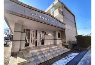 エンゼルハイム開成山公園【2階】の外観