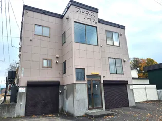 北海道岩見沢市鳩が丘3【アパート】の外観