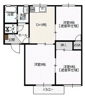 グランコスモB【2階】の間取り