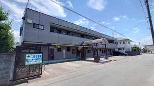 メゾン ハピネスの画像