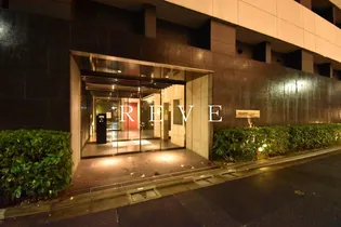 東京都港区海岸3【マンション】の外観