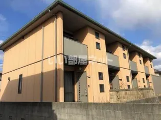 シャーメゾンあざみ野の画像