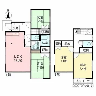大分県別府市石垣西5【一戸建】の間取り