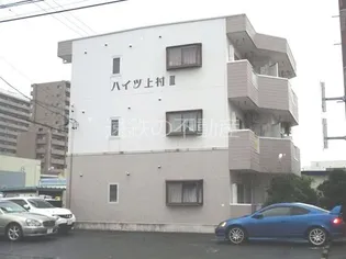 ハイツ上村III【1階】の外観