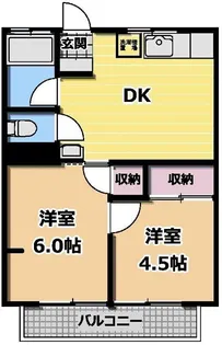 三晴マンション【2階】の間取り