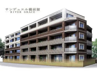 サンデュエル備前舘【1階】の外観
