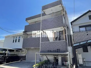 アネックス21【3階】の外観