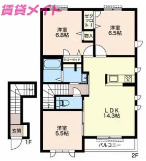 ベル・クール A棟【2階】の間取り