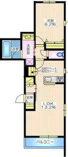神奈川県横浜市旭区さちが丘【マンション】の間取り