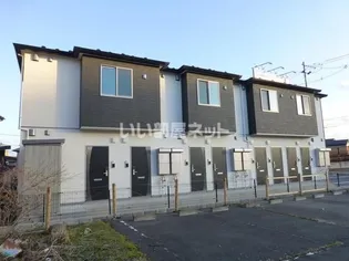 WELLーONE宮千代の画像