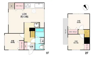神奈川県相模原市中央区南橋本1【一戸建】の間取り